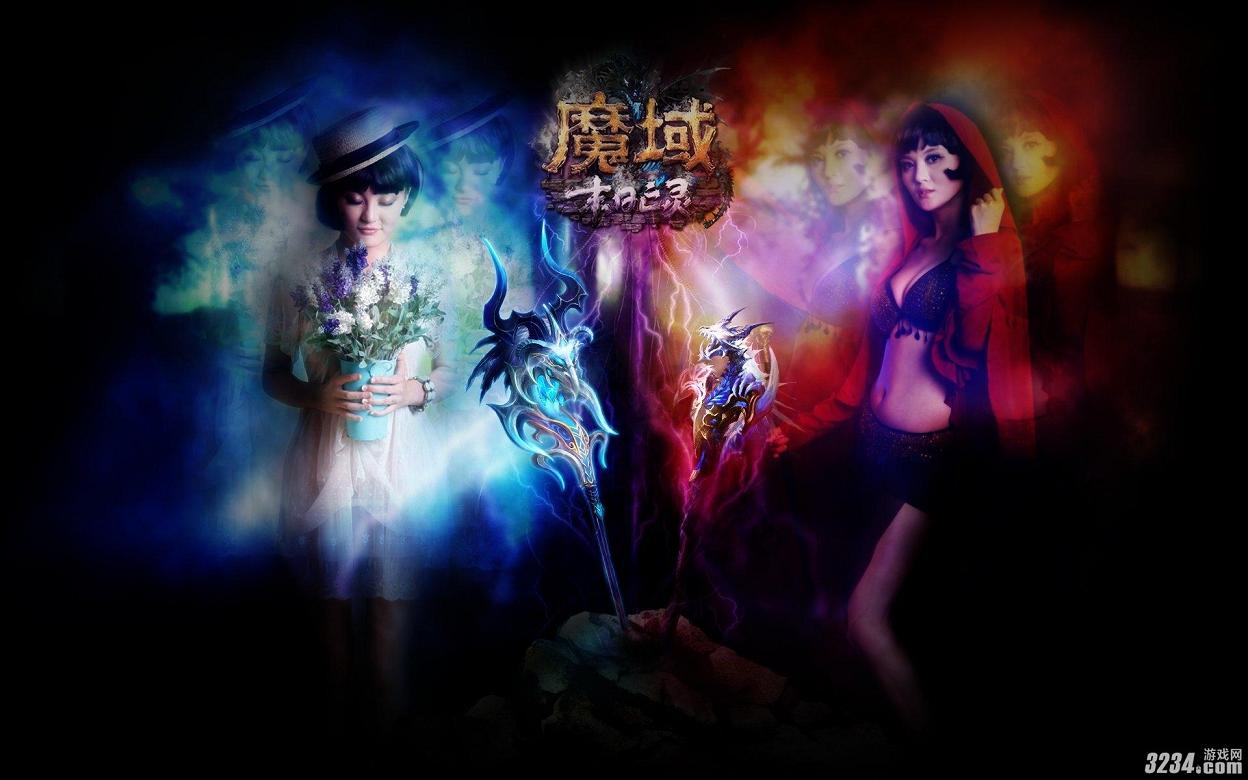 全网哪个平台充值魔域系列手游折扣最低？btsybt官网为你揭晓